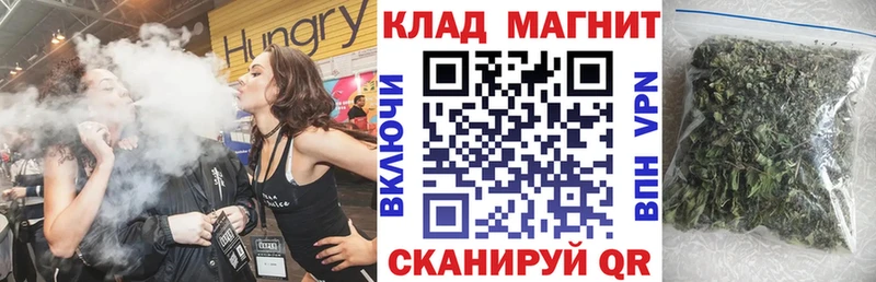 Купить наркотики цена Люберцы Бошки Шишки  Галлюциногенные грибы  МЕТАМФЕТАМИН  Мефедрон 