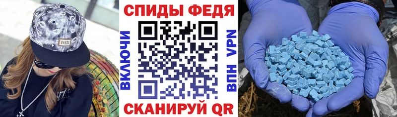 Amphetamine Premium  маркетплейс официальный сайт  Люберцы 