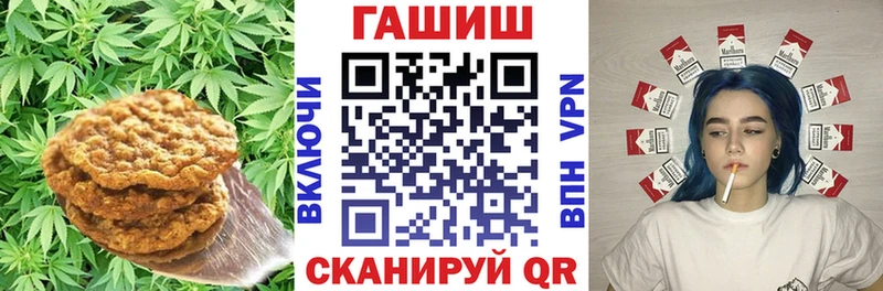 Cannafood марихуана сколько стоит Люберцы