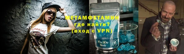 mdpv Богданович
