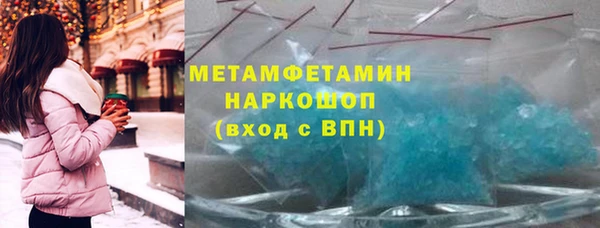mdpv Богданович