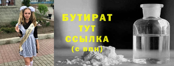 mdpv Богданович