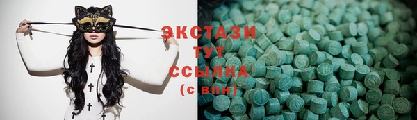 mdpv Богданович