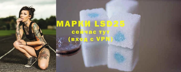 mdpv Богданович
