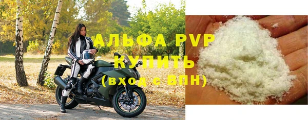 mdpv Богданович