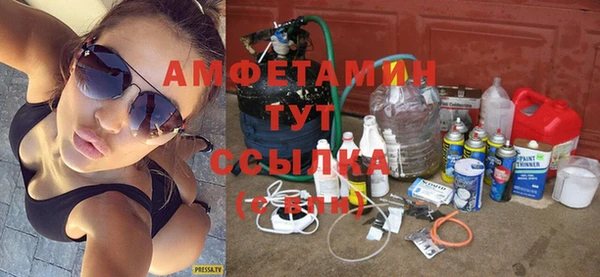 mdpv Богданович