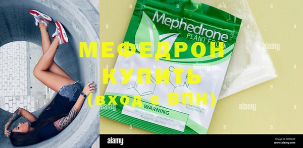 mdpv Богданович