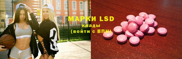 mdpv Богданович