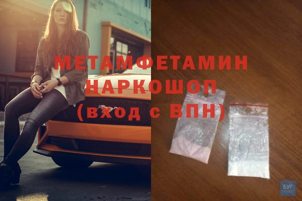mdpv Богданович