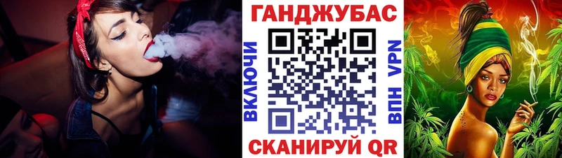 Бошки Шишки марихуана  Люберцы 